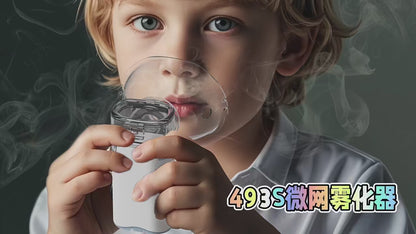 Handheld Portable autoclean Inhale Nebulizer Mesh Atomizer silent inhaler nebuliser inhalator for kids nebulizador portatil